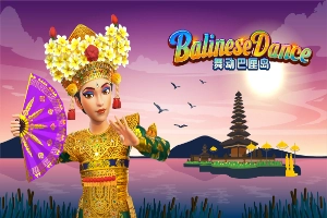 01728 balinese dance