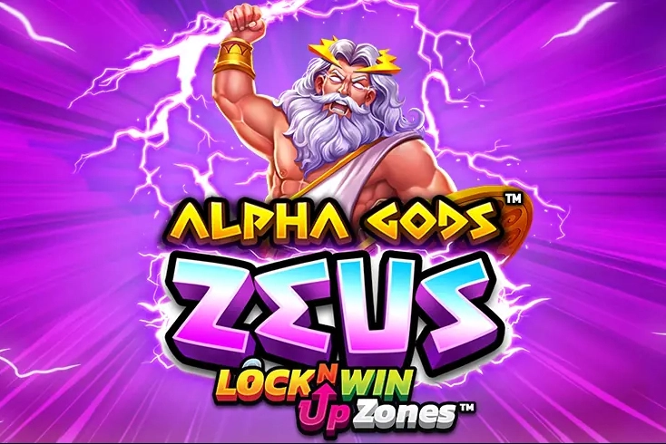15900 alpha gods zeus
