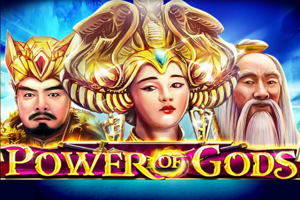 16290 power of gods