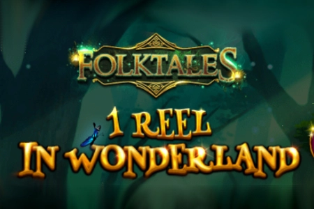 22176 1 reel in wonderland